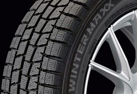 Купить Зимние шины Dunlop Winter Maxx WM02 215/65 R16 98T в Алматы